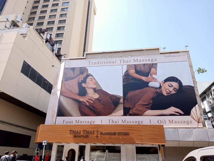 custom banner ป้ายไวนิล ขึงโครงเหล็ก full color print
