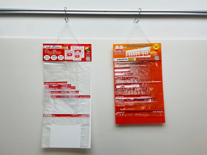 ป้ายแขวนแสดงสินค้า Hanging Signs ดีไซน์ชัดเจน เหมาะสำหรับร้านค้า ห้างสรรพสินค้า และอีเวนต์