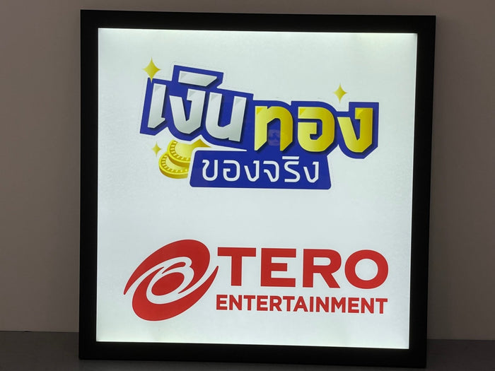ป้ายไฟโลโก้สปอนเซอร์ outdoor indoor ทนทาน