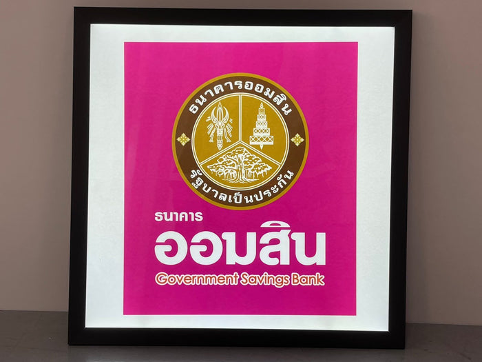 รับทำป้ายไฟโลโก้สปอนเซอร์ สั่งทำได้ตามแบบ