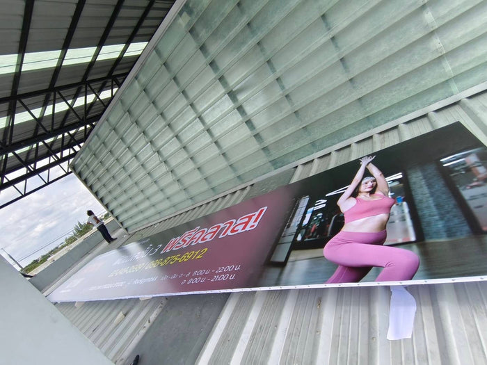 ป้ายไวนิล ขึงโครงเหล็ก vinyl inkjet banner ทนแดดทนฝน