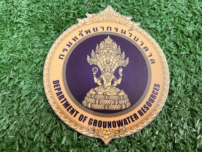 ตราสัญลักษณ์ ตราสแตนเลส พิมพ์ยูวี คมชัด ทนทาน เหมาะสำหรับองค์กร บริษัท และหน่วยงาน