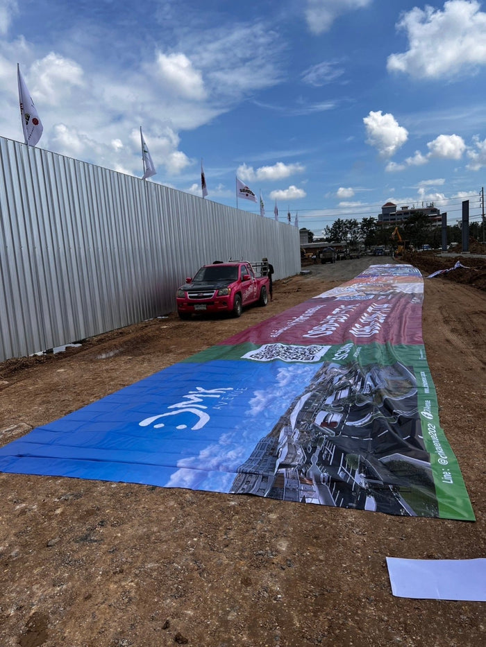 print banner ป้าย โครงการบ้านจัดสรร outdoor advertising