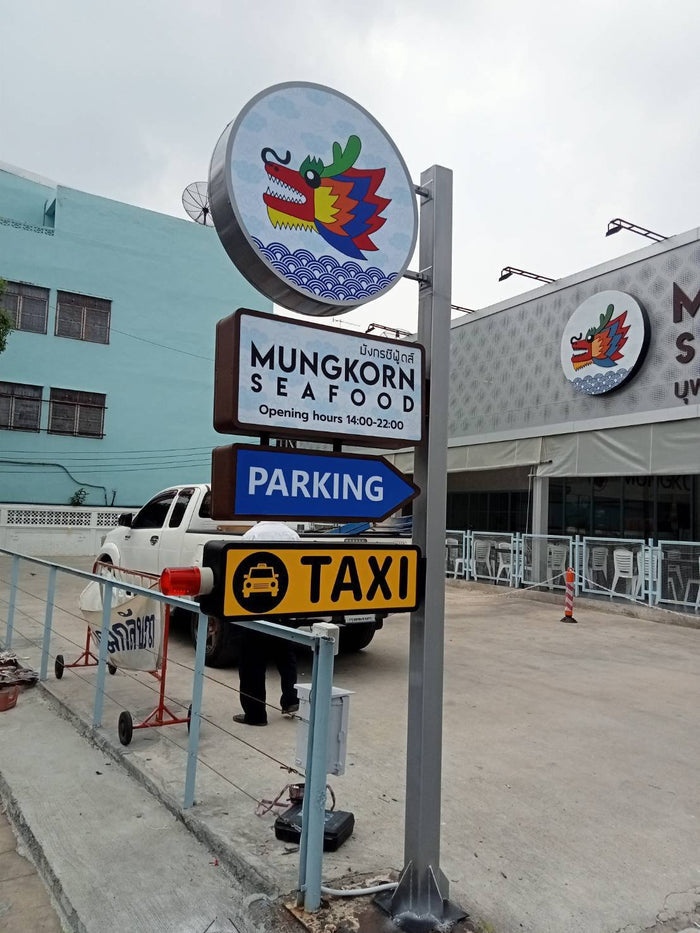 custom signage ป้ายไฟหน้าร้าน แขวนจากฝ้า ติดยื่นจากผนัง wall sign