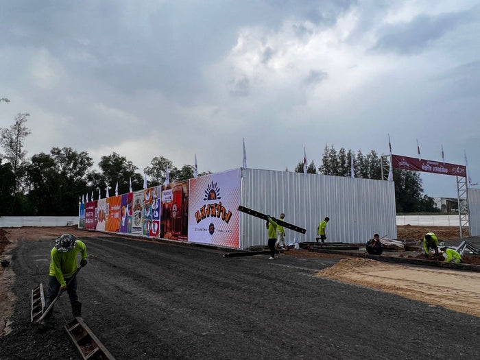ป้าย โครงการบ้านจัดสรร สำหรับงานอีเวนต์ โปรโมชัน