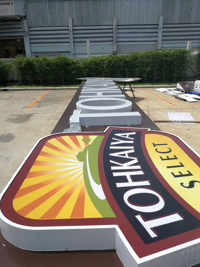 custom signage ป้ายโลโก้ อักษรโลหะ ยกขอบ ติดสติ๊กเกอร์อิงค์เจ็ท wall sign