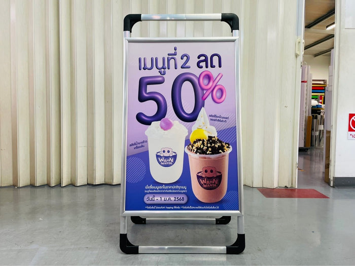 Premium Snap Frame floor standing poster display aluminum