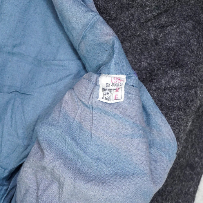 Bulgarian Dark Grey Wool Overcoat - Small - Bulgarian Army Surplus - Great Coats