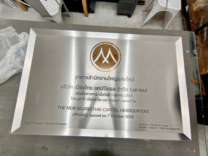 ป้ายรับรอง ป้าย certified สำหรับบริษัท ออฟฟิศ