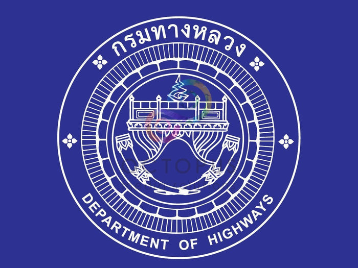 รับออกแบบป้ายไวนิล ออกแบบ Logo ป้ายโลโก้แบรนด์ สื่อโฆษณา  ดราฟแบบ ตราราชการ ตรากรมทางหลวง ดราฟตราสัญลักษณ์ ราคาถูก