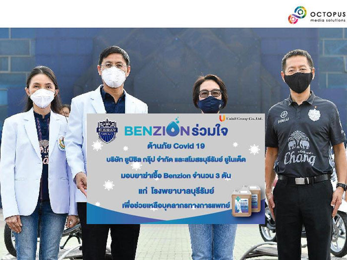 รับออกแบบป้ายมอบรางวัล รับออกแบบป้าย ออกแบบงานสติ๊กเกอร์ ออกแบบสติ๊กเกอร์  ออกแบบ sticker Die cut สติีกเกอรืไดคัทติดป้าย