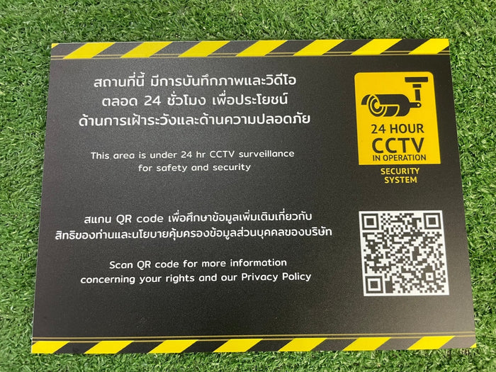 พิมพ์แผ่นพลาสติก HIP แข็งแรง ทนทาน พิมพ์คมชัด เหมาะสำหรับป้ายสินค้า และงานอุตสาหกรรม