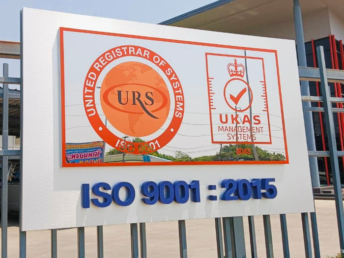 ป้าย ISO - Octopus Media Solutions