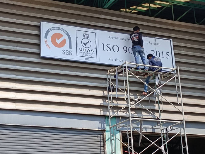 รับติดตั้งป้าย ISO - Octopus Media Solutions