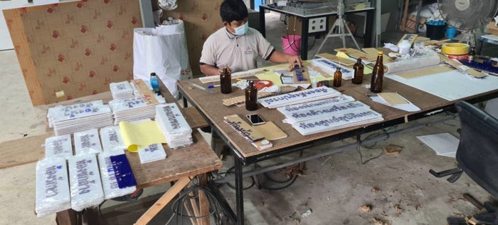 เครื่องฉลุ CNC งานฉลุแผ่นไม้ แผ่นอะคริลิก แผ่นฟิวเจอร์บอร์ด งานฉลุตกแต่งทุกชนิด