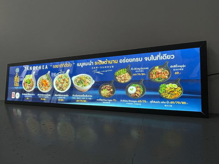 ตัวอย่างงาน ป้ายไฟ LED Slim Lightbox ป้ายกรอบไฟแบบบาง — กรอบบาง 1 นิ้ว สั่งทำไซส์พิเศษได้ โครงสร้าง Aluminium Profil