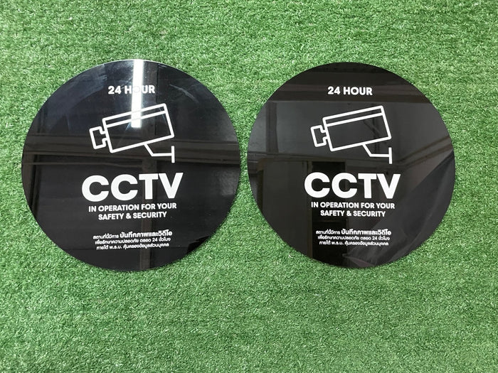 ป้าย PDPA และป้าย CCTV แจ้งเตือนการบันทึกภาพ วิดีโอ ชัดเจน เหมาะสำหรับสำนักงาน อาคาร ร้านค้า และพื้นที่สาธารณะ