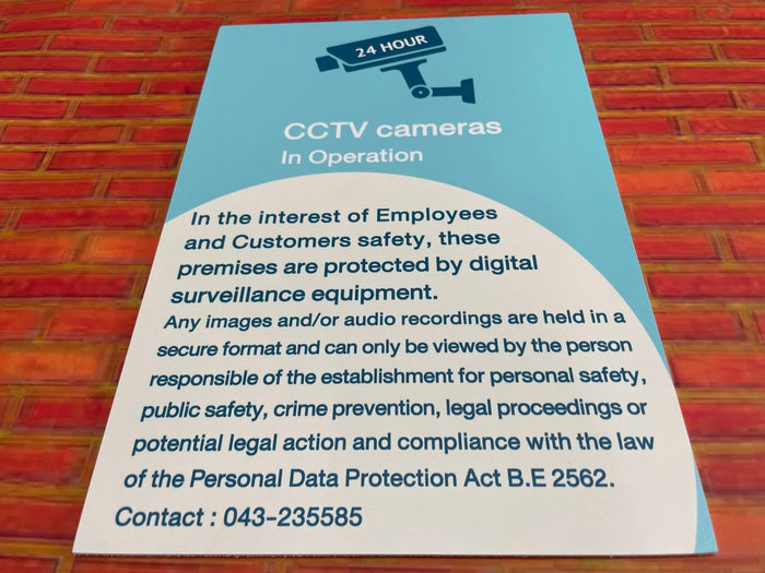 ป้าย PDPA และป้าย CCTV แจ้งเตือนการบันทึกภาพ วิดีโอ ชัดเจน เหมาะสำหรับสำนักงาน อาคาร ร้านค้า และพื้นที่สาธารณะ