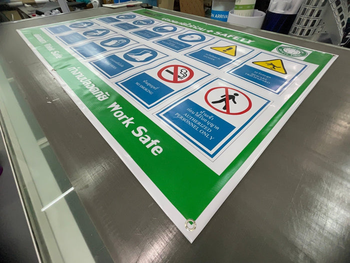 ป้ายปลอดภัยไว้ก่อน Safety First outdoor indoor ทนทาน
