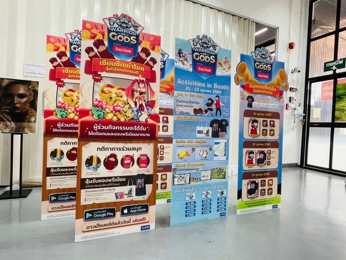 ป้ายสแตนดี้ Standee และป้ายฟิวเจอร์บอร์ดพร้อมขาตั้ง พิมพ์คมชัด น้ำหนักเบา เหมาะสำหรับงานอีเวนต์ โปรโมชัน และสื่อโฆษณา